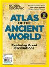 N.G/ATLAS OF THE ANCIENT WORLD 第19期
