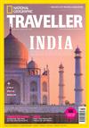 NATIONAL GEOGRAPHIC TRAVELLER (UK) 3月號/2023