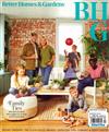 Better Homes and Gardens 4月號/2023