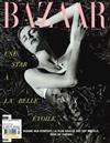 Harper’s BAZAAR FRANCE 4月號/2023