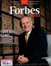 Forbes Asia 富比士 4-5月號/2023