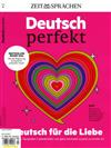 Deutsch perfekt 第3-4期/2023