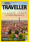 NATIONAL GEOGRAPHIC TRAVELLER (UK) 5月號/2023