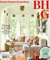 Better Homes and Gardens 5月號/2023