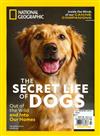 N.G 第23期：THE SECRET LIFE OF DOGS