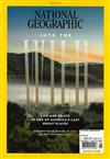 NATIONAL GEOGRAPHIC 6月號/2023