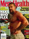 Men’s Health (US) 5-6月號/2023