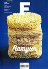 Magazine F 第21期 : Ramyun