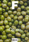 Magazine F 第22期 : Olive