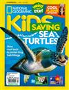 NATIONAL GEOGRAPHIC KIDS 6-7月號/2023