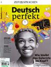 Deutsch perfekt 第6期/2023