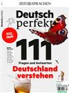 Deutsch perfekt 第7期/2023