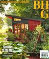 Better Homes and Gardens 7-8月號/2023