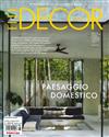 ELLE DECOR ITALIAN 6月號/2023