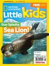 N.G. Little Kids 7-8月號/2023