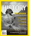 NATIONAL GEOGRAPHIC HISTORY 7-8月號/2023