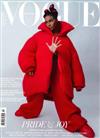 VOGUE (UK) 7月號/2023