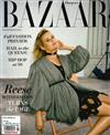 Harper’s BAZAAR (US) 8月號/2023