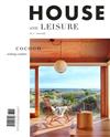 HOUSE AND LEISURE Vol.9