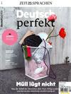 Deutsch perfekt 第8期/2023