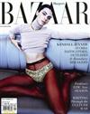 Harper’s BAZAAR (US) 9月號/2023