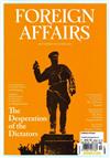 FOREIGN AFFAIRS 9-10月號/2023