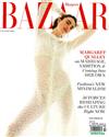 Harper’s BAZAAR（美國版）10月號/2023