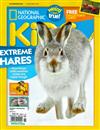 NATIONAL GEOGRAPHIC KIDS 11月號/2023