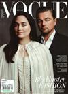 VOGUE (UK) 10月號/2023