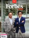 Forbes Asia 富比士 10月號/2023