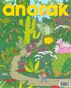 anorak Vol.65 : The Plants Issue