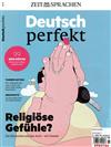 Deutsch perfekt 第11期/2023