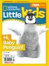 N.G. Little Kids 11-12月號/2023