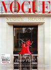 VOGUE （英國版） 11月號/2023