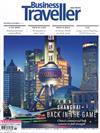 Business Traveller 11月號/2023