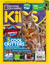 NATIONAL GEOGRAPHIC KIDS 12-1月號/2023