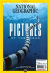 NATIONAL GEOGRAPHIC 12月號/2023