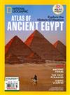 NATIONAL GEOGRAPHIC/ATLAS OF ANCIENT EGYPT 第37期