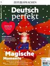 Deutsch perfekt 第14期/2023