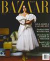 Harper’s BAZAAR (US) 12-1月號/2023-2024