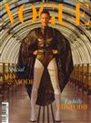 VOGUE FRANCE 12-1月號/2023-2024