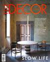 ELLE DECOR ITALIAN 12-1月號/2023-2024