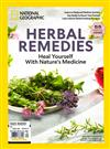 NATIONAL GEOGRAPHIC 第40期：HERBAL REMEDIES