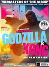 TOTAL FILM 1月號/2024