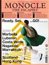 MONOCLE 第2期/2024：The ESCAPIST