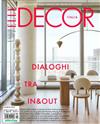 ELLE DECOR ITALIAN 2月號/2024