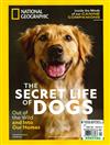 NATIONAL GEOGRAPHIC 第41期：THE SECRET LIFE OF DOGS