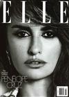 ELLE (US) 2月號/2024