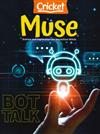 Muse 2月號/2024