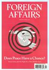 FOREIGN AFFAIRS 3-4月號/2024